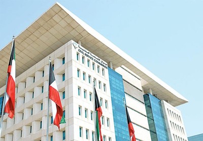 Kuwait Automates Indemnity Payments for Expats