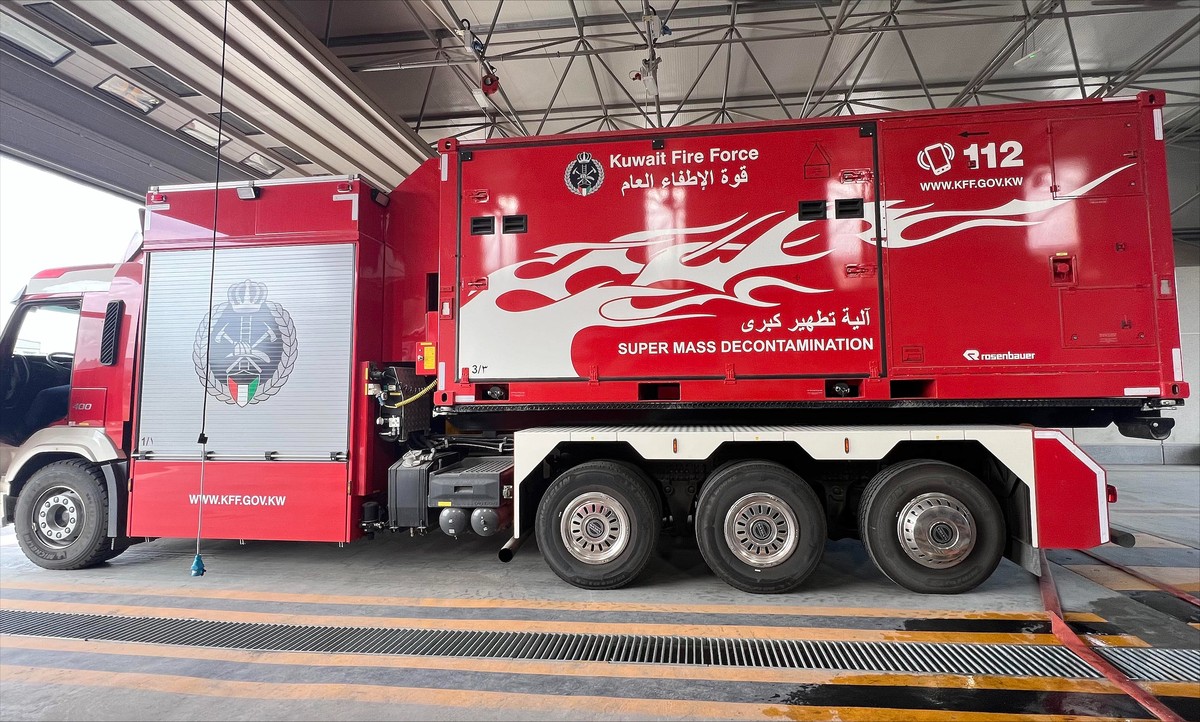 Al-Shadadiya Hazardous Materials Center strengthens Kuwait&rsquo;s emergency preparedness