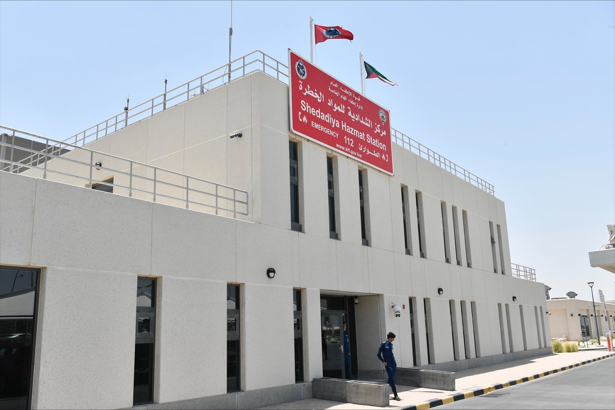 Al-Shadadiya Hazardous Materials Center strengthens Kuwait&rsquo;s emergency preparedness