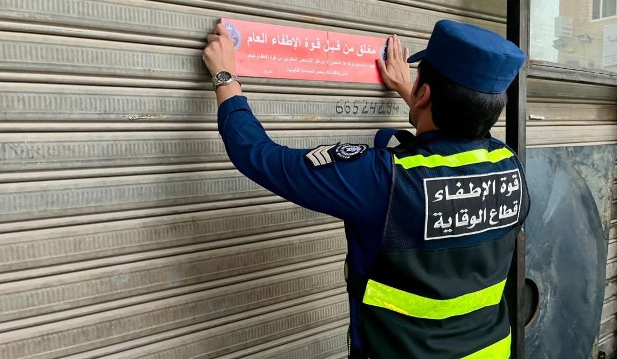 Kuwait Fire Force closes 61 facilities over safety violations