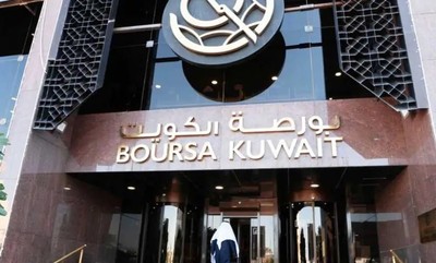 Kuwait’s 135 listed companies see profits decline to KWD 1.24 billion