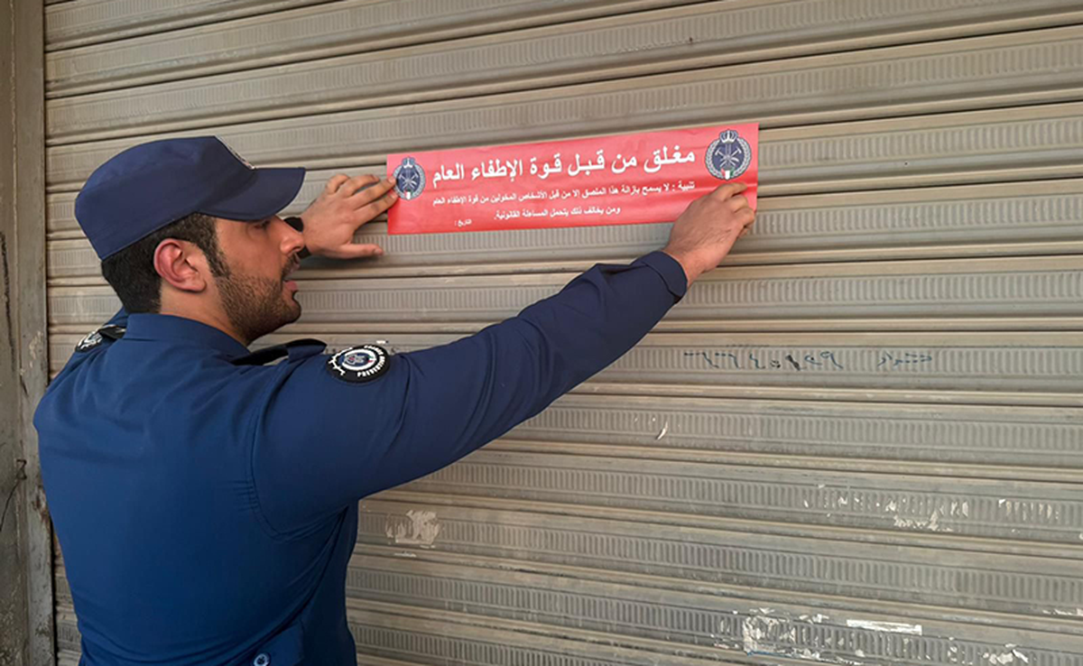 106 Shops and Facilities Closed for Fire Safety Violations in Shuwaikh