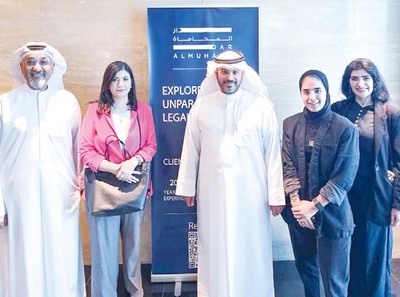 Dar Almuhama Law Firm hosts AmCham Kuwait delegation