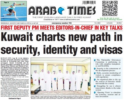 27th Aug | arabtimes