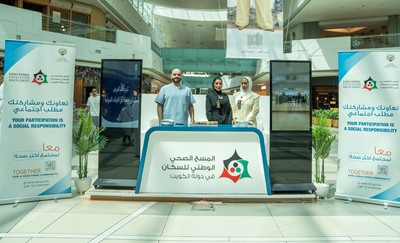 MoH launches awareness campaign for Kuwait National Health Survey