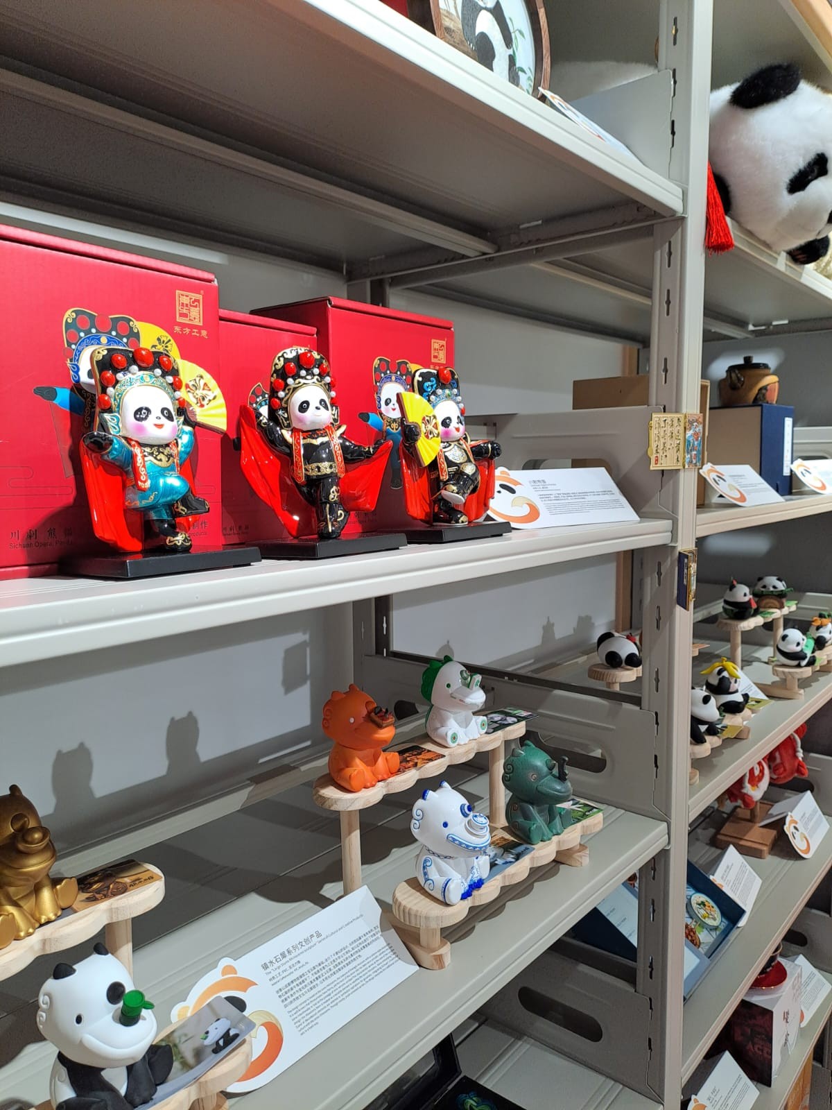 &lsquo;Chengdu Gifts&rsquo; Cultural and Creative Exhibition debuts in Kuwait, showcasing Tianfu culture in the Middle East