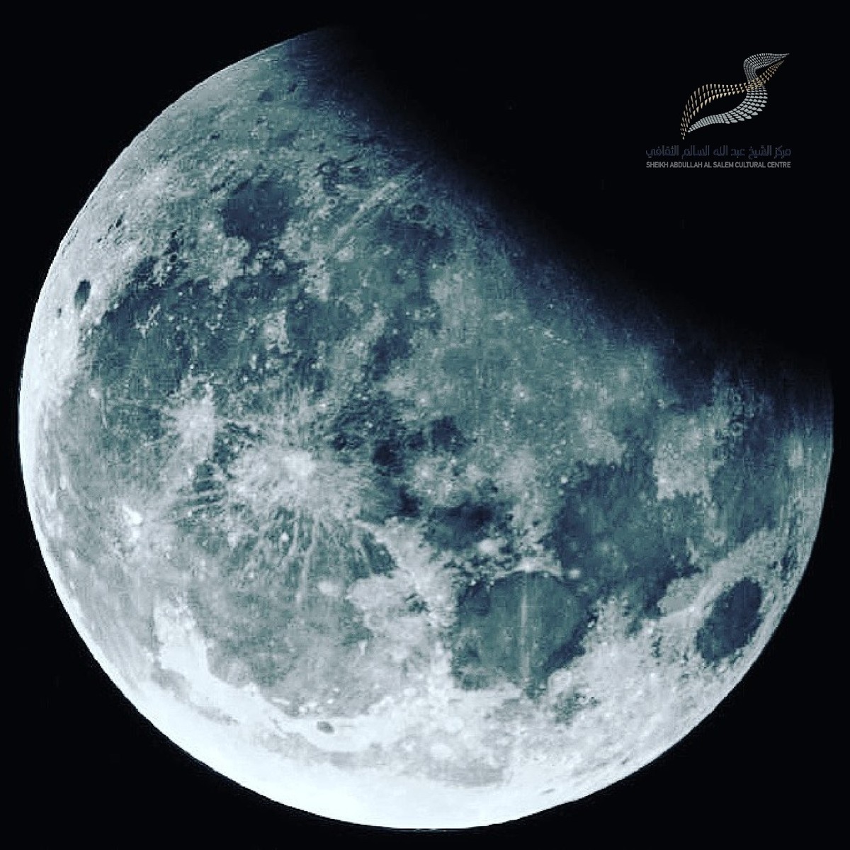 Sept brings rare astronomical wonders to Kuwait night sky