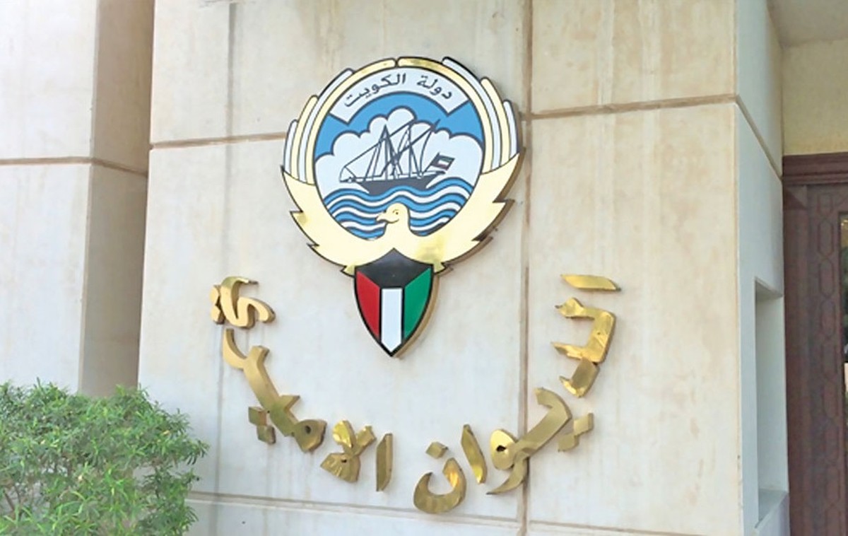 Kuwait entrusts key positions to experienced royals