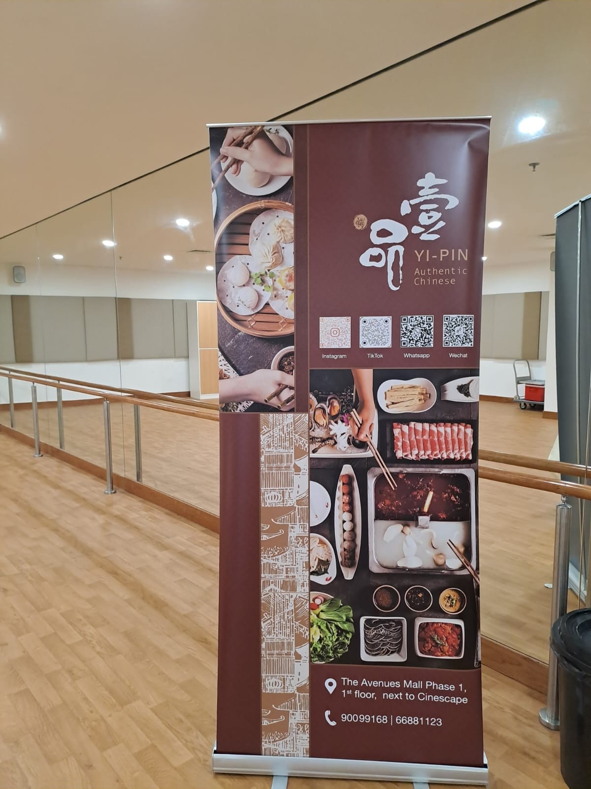 China Cultural Center hosts &lsquo;Qixi Feast,&rsquo; a cultural experience in Kuwait
