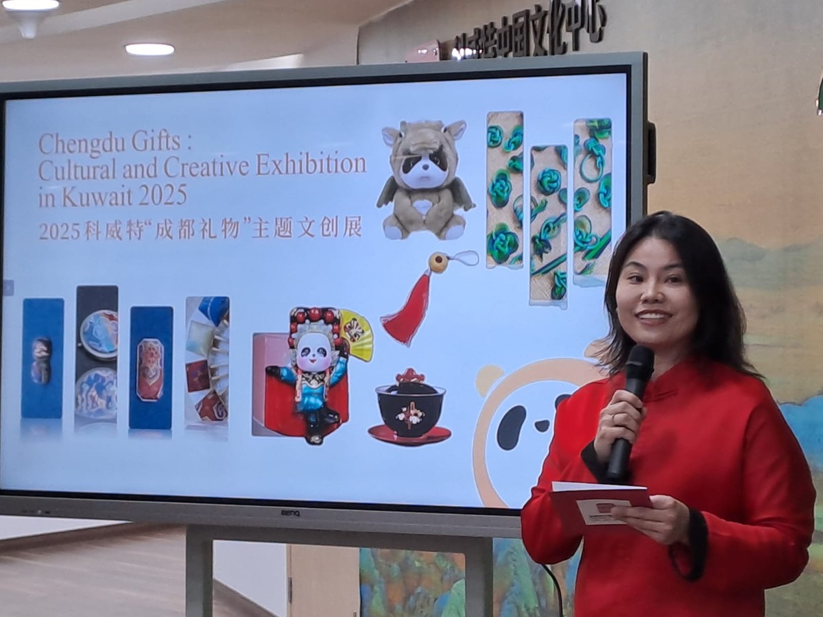 China Cultural Center hosts &lsquo;Qixi Feast,&rsquo; a cultural experience in Kuwait
