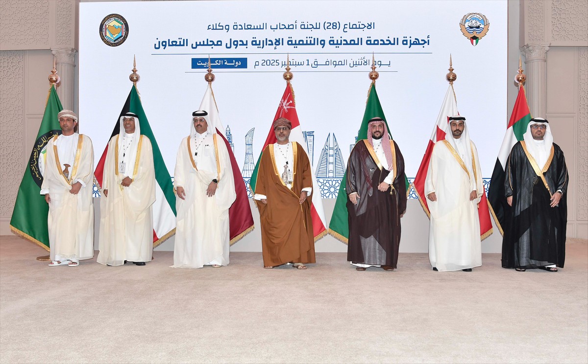 Kuwait&rsquo;s CSC stresses GCC integration for better governance