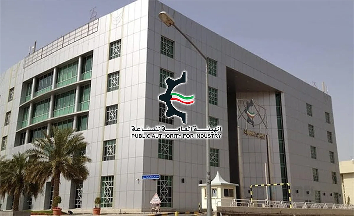 PAI shuts down industrial plots