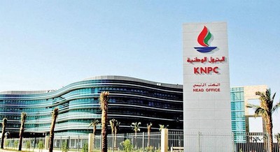 KNPC takes over two LNG plants from KOTC