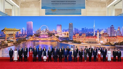 The emergence of a new economic alliance