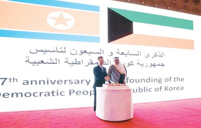 North Korea seeks closer Kuwait ties