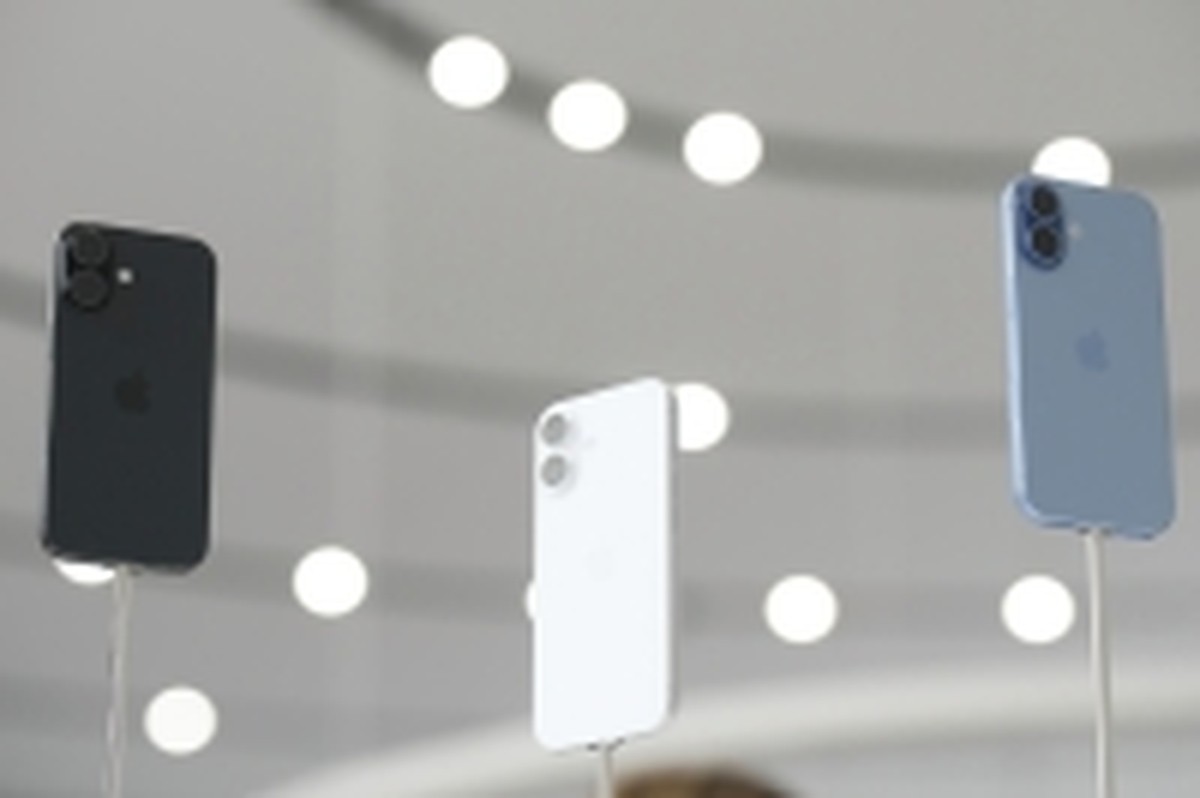 Apple unveils iPhone 17 lineup with new ultra-thin &lsquo;Air&rsquo; model