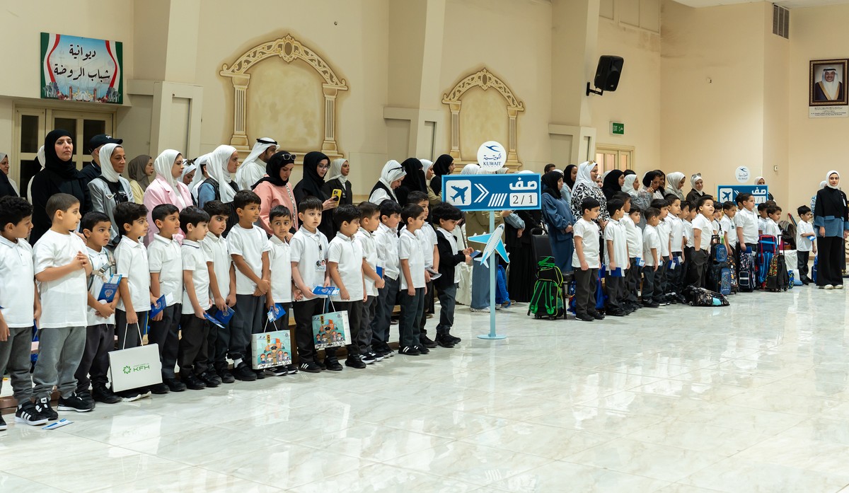 Kuwait first-graders begin school year in an atmosphere of joy and wonder