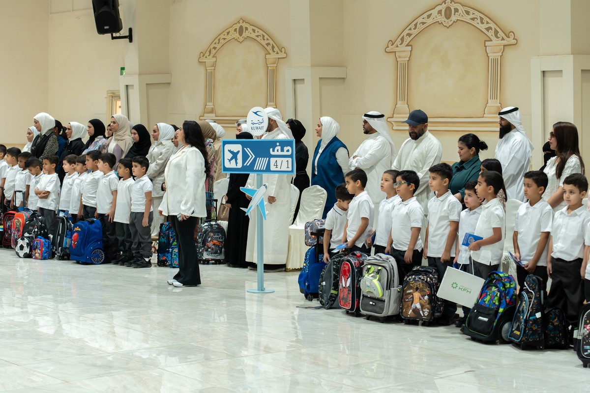 Kuwait first-graders begin school year in an atmosphere of joy and wonder