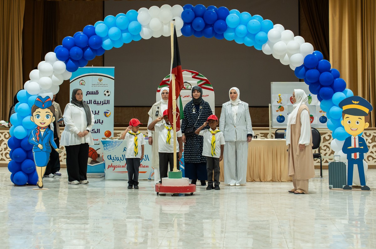 Kuwait first-graders begin school year in an atmosphere of joy and wonder
