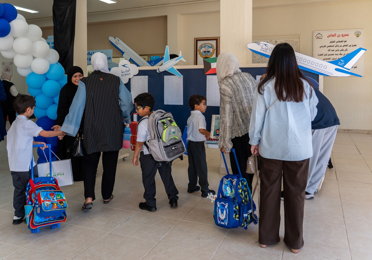 Kuwait first-graders begin school year in an atmosphere of joy and wonder