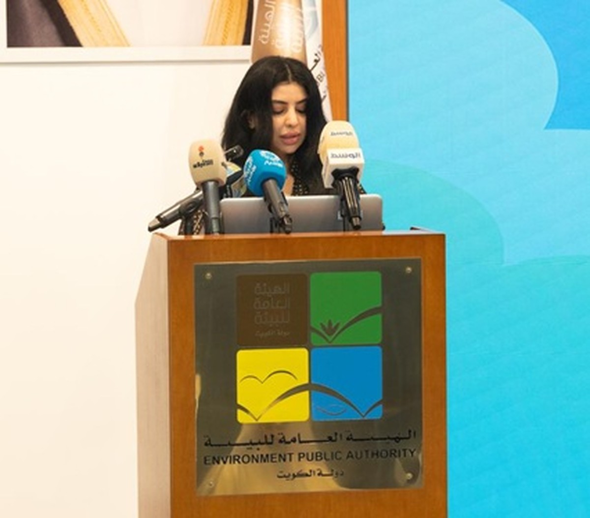 Kuwait reaffirms its strong commitment to protecting the ozone layer