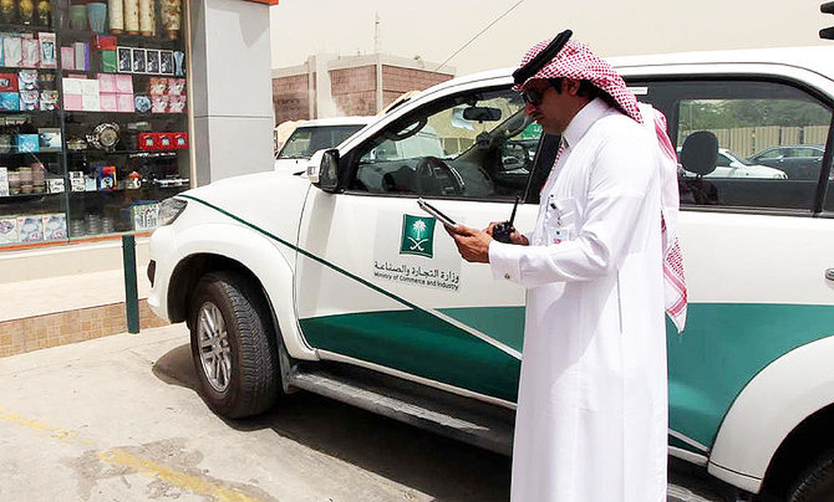 Saudi Store Shut Down Over Fake Luxury Car Giveaway