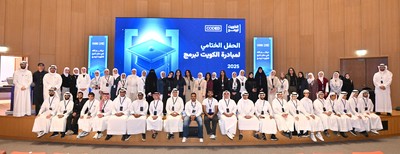 Agility KSCP Invests in Youth Through Kuwait Codes Program