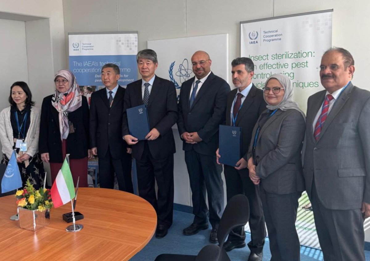 Kuwait signs 3 new agreements with IAEA to advance nuclear cooperation and regional projects