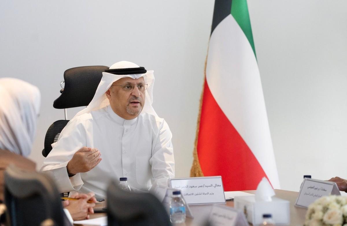 Cloud computing critical to Kuwait's digital future and security: Minister