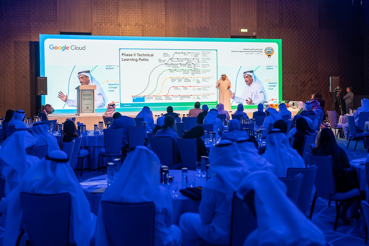 Kuwait launches 2nd edition of digital skills development initiative to empower workforce