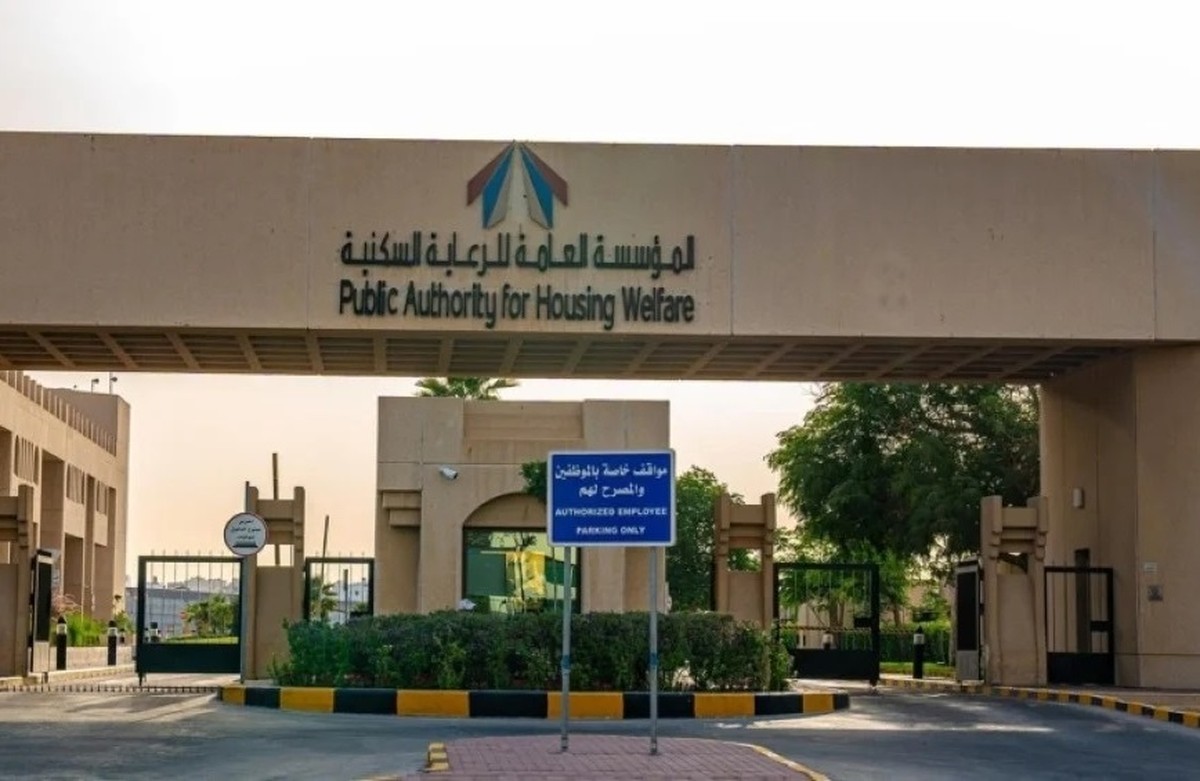 South Saad Al-Abdullah housing project reaches 46% completion