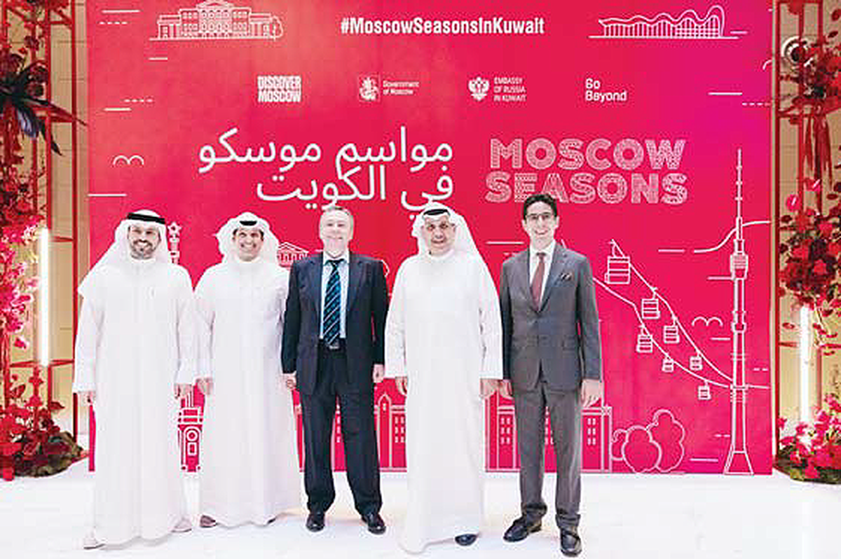 &lsquo;Moscow Seasons&rsquo; festival attracts over 375,000 visitors in Kuwait