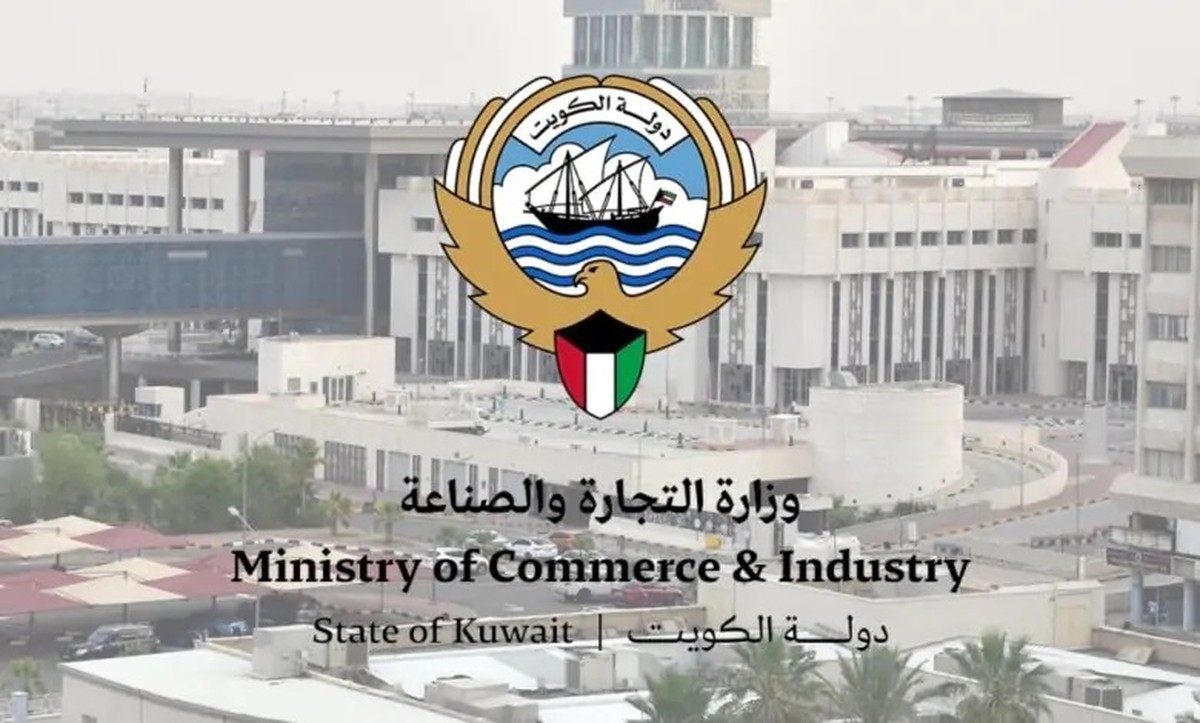 Kuwait diversifies economy with USD 5.17 billion in non-oil exports