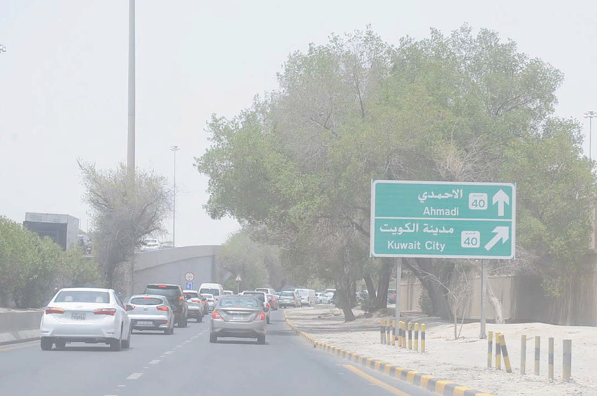 Fierce winds, dust in Kuwait till Wednesday