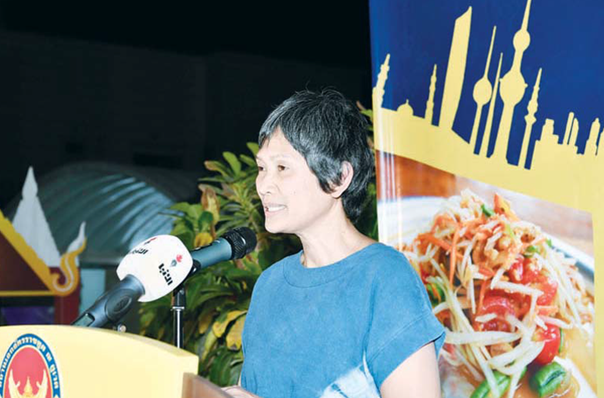 &lsquo;Thai Street Food Festival&rsquo; showcases culture, flavors in Kuwait