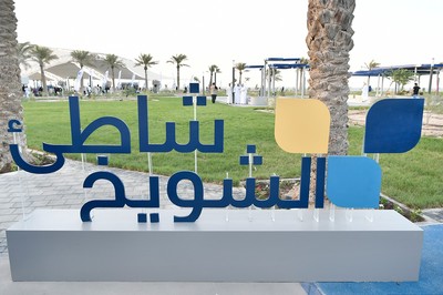 Shuwaikh Beach reopens, marks new era for Kuwait’s tourist sites