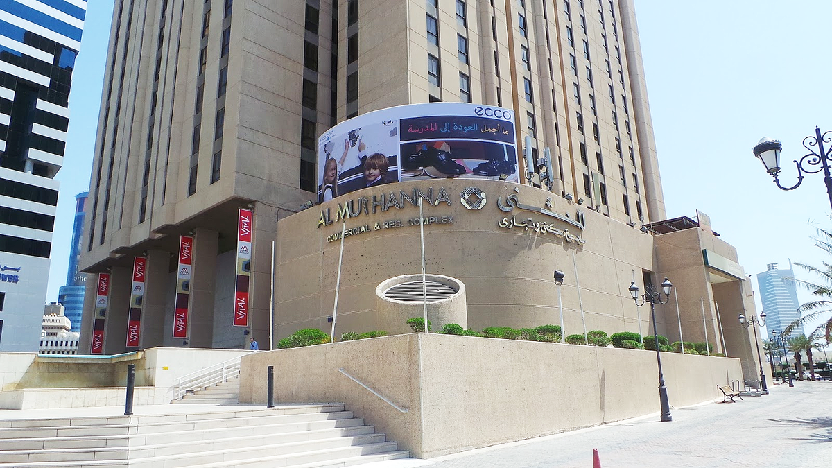 Residents Take Legal Route After Forced Eviction from Muthanna Complex