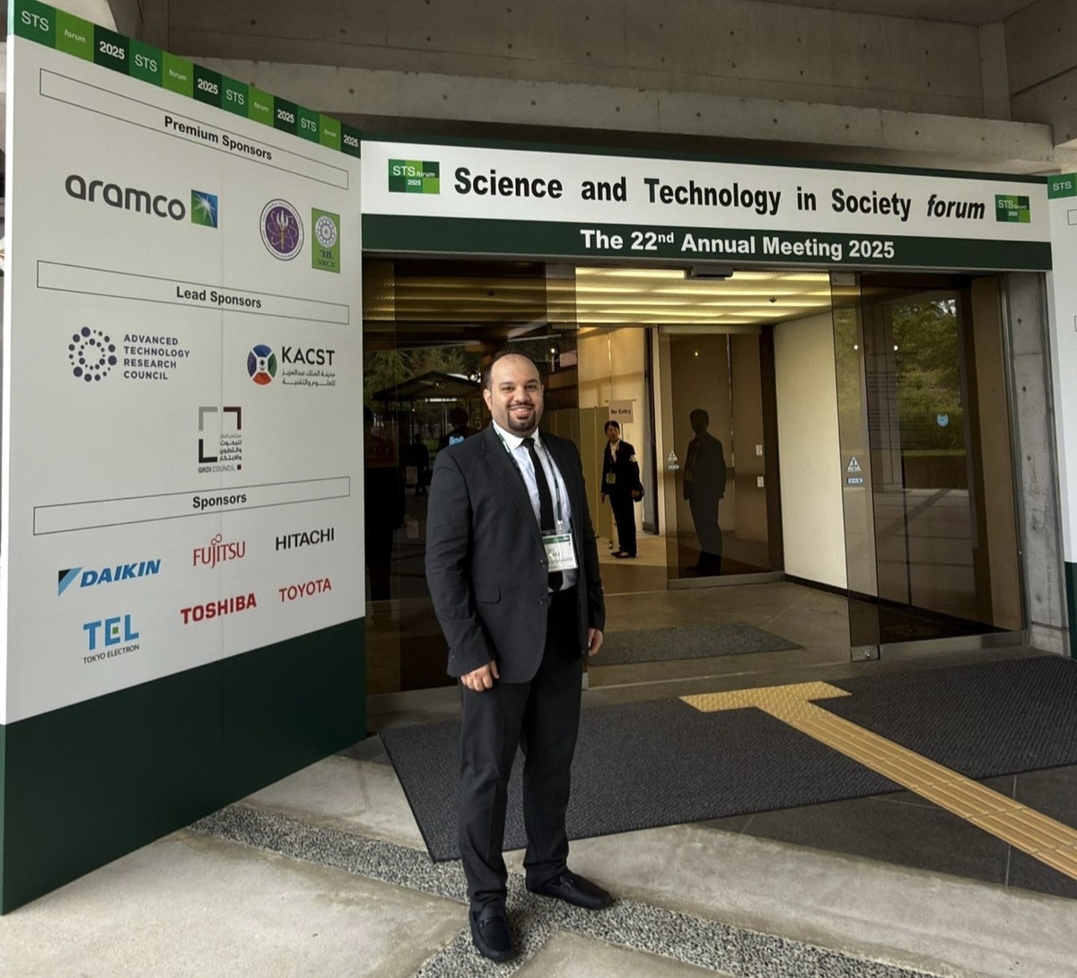 Kuwaiti engineer honored for leadership at Japan&rsquo;s science and tech forum