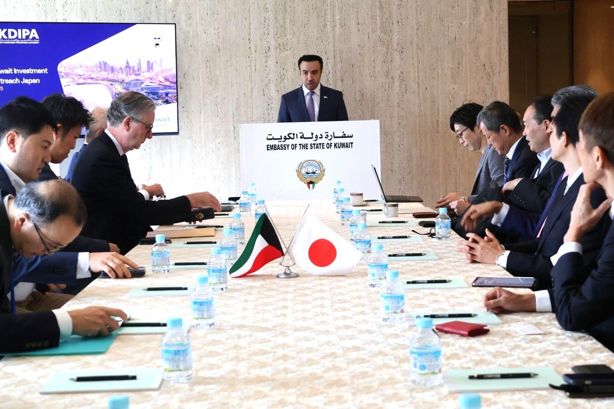 Kuwait seeks deeper economic ties with Japan, highlights investment opportunities