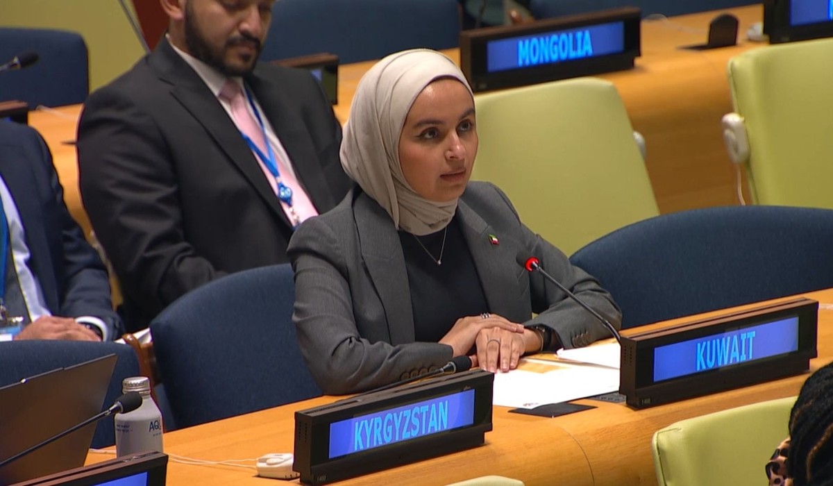 Kuwait reaffirms commitment to combating terrorism at UN General Assembly