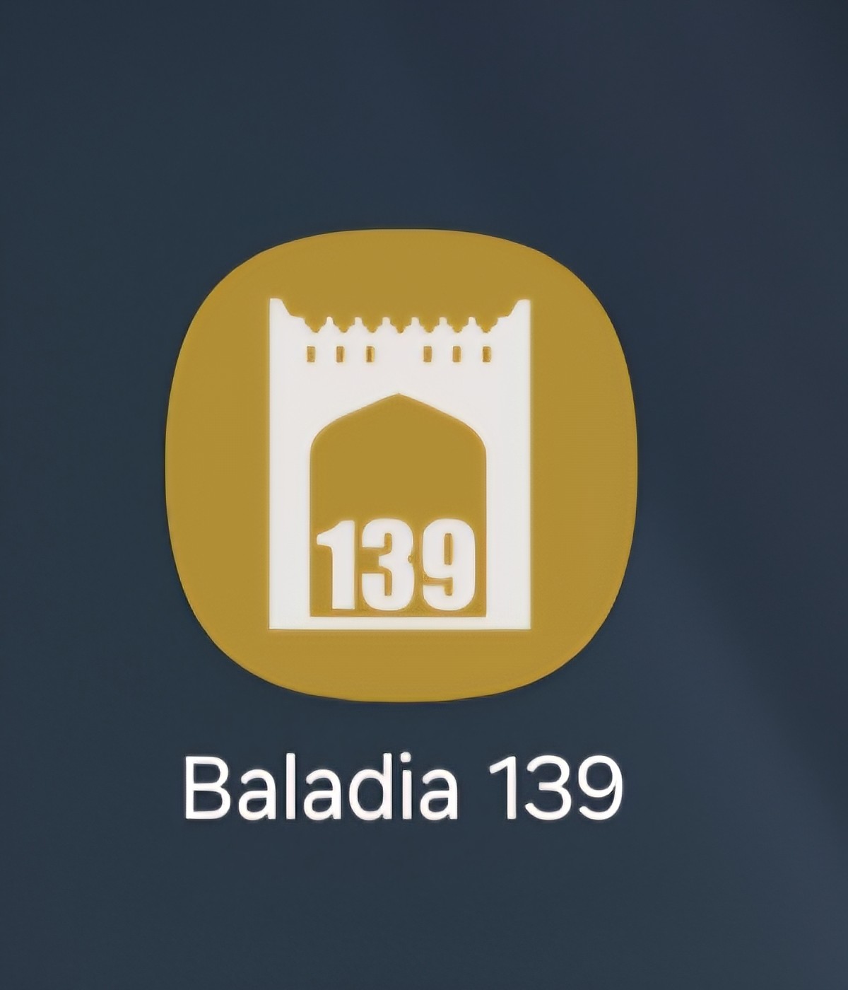 New 'Baladia 139' app aims to streamline public complaints in Kuwait