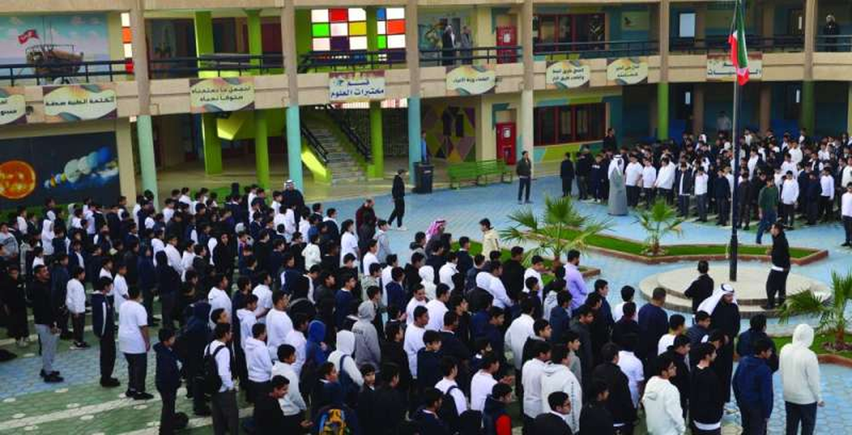 Kuwait's Ministry of Education Bans All Religious and Political Activities in Schools