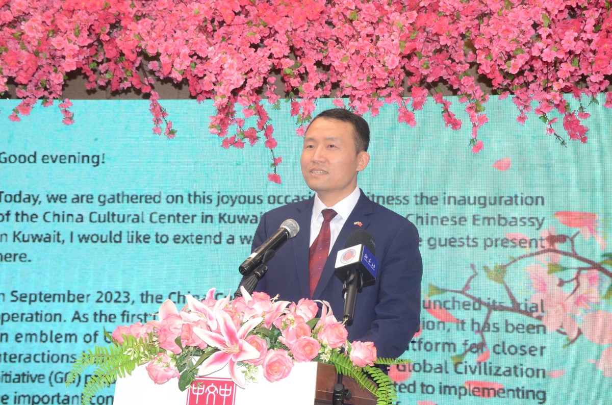 China Cultural Center in Kuwait Ushers in a New Chapter of Artistic and Cultural Exchange