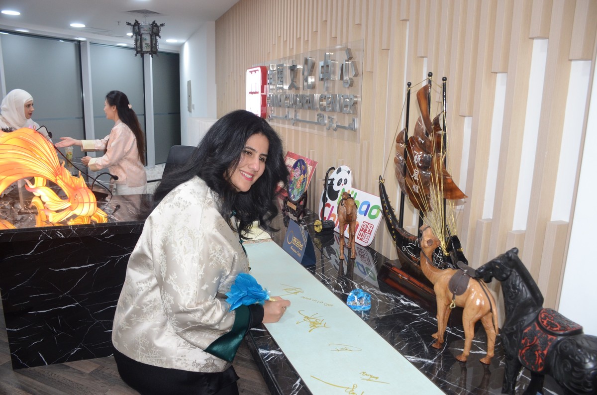 China Cultural Center in Kuwait Ushers in a New Chapter of Artistic and Cultural Exchange