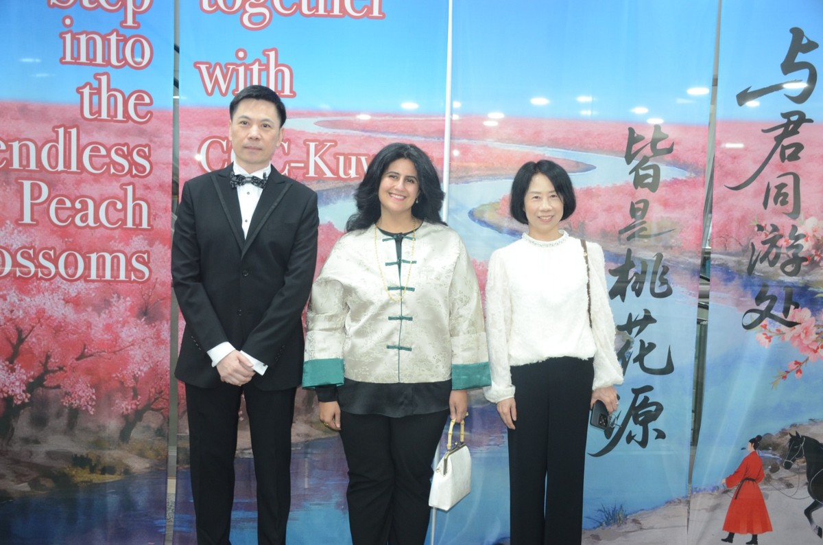 China Cultural Center in Kuwait Ushers in a New Chapter of Artistic and Cultural Exchange