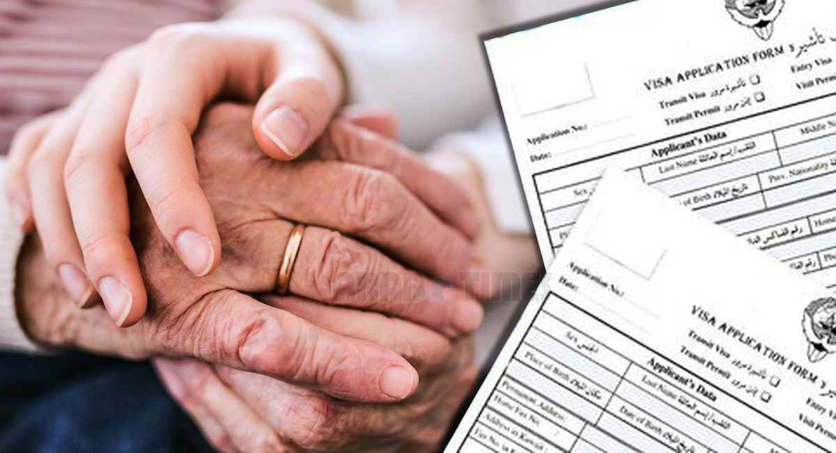 Parents 60+ and Kuwait Visit Visas: What You Need to Know