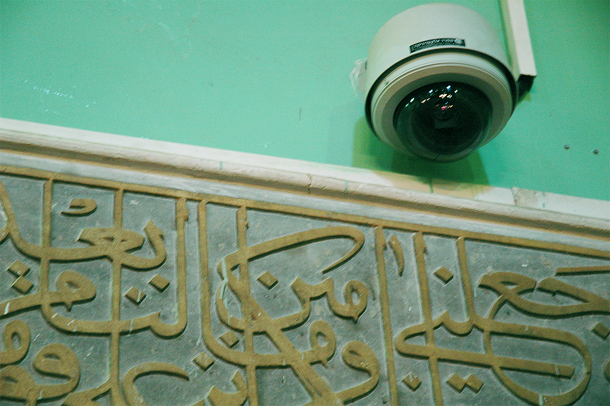 No Cameras Without Approval: Ministry Issues Mosque Surveillance Rule