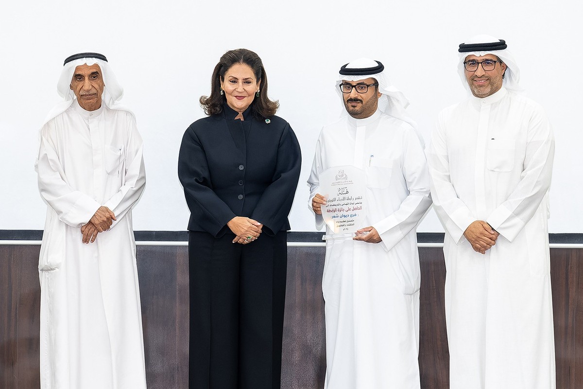 Kuwait Writers Association launches new cultural season, honors winners of first literary award