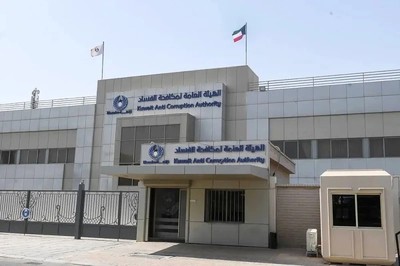Kuwait’s Nazaha moves against ex-EPA officials over public fund loss