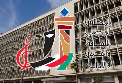 Kuwait Issues Stern Warning to Comedy Shows Defying Licensing Rules